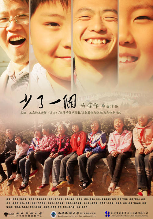 SpringfieldCollege文凭购买